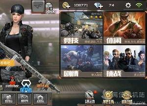 cf手游幻神最新爆料,幻神降临！CF手游全新爆料揭秘神秘幻神之力