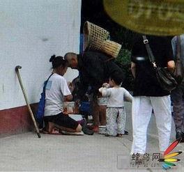 乞丐夫妻被爆料视频,揭开底层世界的辛酸面纱